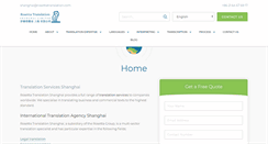 Desktop Screenshot of en.rosettatranslation.com.cn